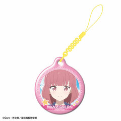 Asteroid in Love Smartphone Cleaner Design 04 (Mikage Sakurai)