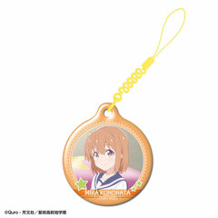 Asteroid in Love Smartphone Cleaner Design 01 (Mira Konohata)