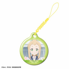 Asteroid in Love Smartphone Cleaner Design 03 (Mai Inose)