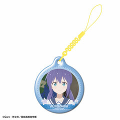 Asteroid in Love Smartphone Cleaner Design 02 (Ao Manaka)