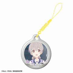 Asteroid in Love Smartphone Cleaner Design 05 (Mari Morino)