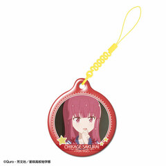 Asteroid in Love Smartphone Cleaner Design 08 (Chikage Sakurai)
