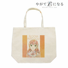 Bloom Into You Sayaka Saeki Ani-Art Tote Bag