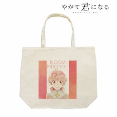 Bloom Into You Yuu Koito Ani-Art Tote Bag