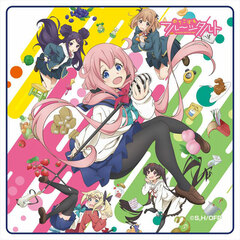 Dropout Idol Fruit Tart Mini Towel