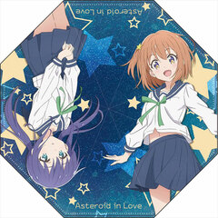 Asteroid in Love Ori-ITAGASA Umbrella