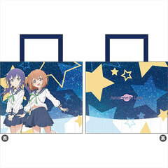 Asteroid in Love Water-repellent Tote Bag