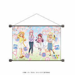 B2 Horizontal Wall Scroll 