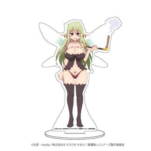 Chara Acrylic Figure Interspecies Reviewers 01/ Aloe