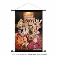 B2 Vertical Wall Scroll 