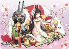 Character All Purpose Rubber Mat Azur Lane 
