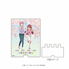 Deka Smart Chara Stand 