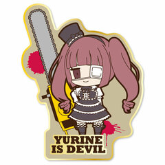 Dropkick on My Devil! Yurine Hanazono Patch (Detachable Type)