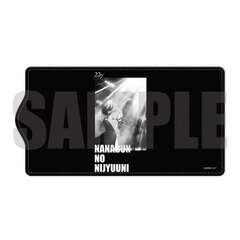 22/7 Key Case A