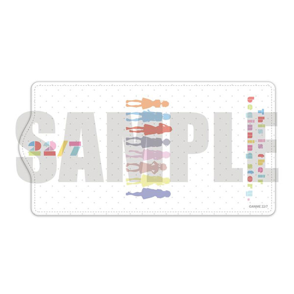 22/7 Key Case B