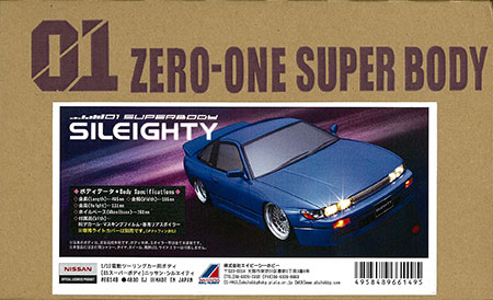 01 Super Body Nissan Sileighty