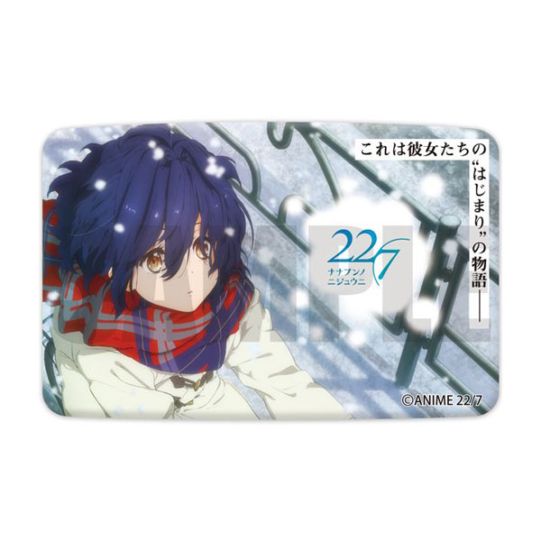 22/7 Card Case A