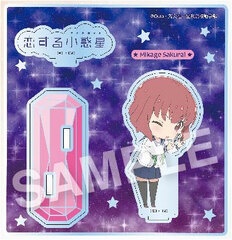 Asteroid in Love Acrylic Stand Mikage