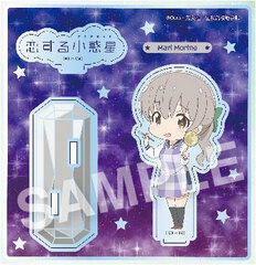 Asteroid in Love Acrylic Stand Mari
