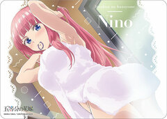 Character All Purpose Rubber Mat The Quintessential Quintuplets 