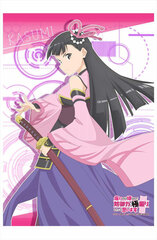 BOFURI: I Don't Want to Get Hurt, so I'll Max Out My Defense. Kasumi B2 Wall Scroll