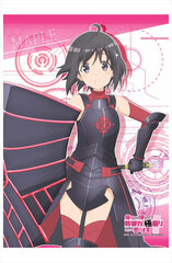 BOFURI: I Don't Want to Get Hurt, so I'll Max Out My Defense. Maple B2 Wall Scroll