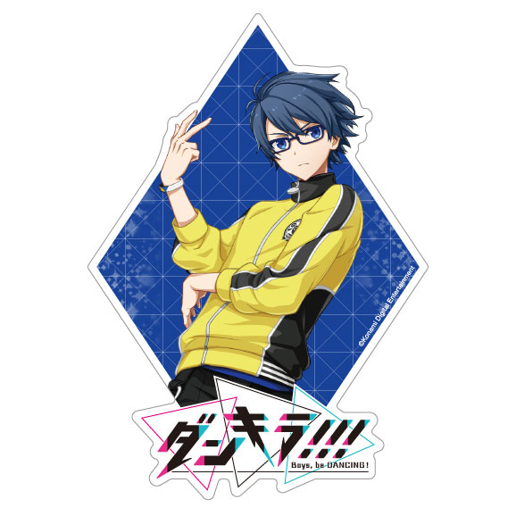 Dankira!!! Hologram Sticker Reiji Yano