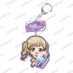 BanG Dream! Girls Band Party! Mugyutto Acrylic Keychain vol.3 Arisa Ichigaya