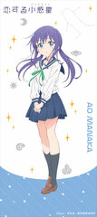 Asteroid in Love Sports Towel Ao Manaka