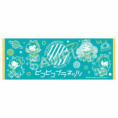 ChimaDol THE IDOLM@STER Million Live! Sports Towel Pikopiko Planets