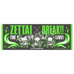 ChimaDol THE IDOLM@STER Million Live! Sports Towel Twinkle Rhythm