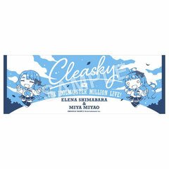 ChimaDol THE IDOLM@STER Million Live! Sports Towel Cleasky