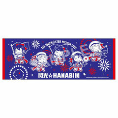 ChimaDol THE IDOLM@STER Million Live! Sports Towel Senkou HANABI Dan