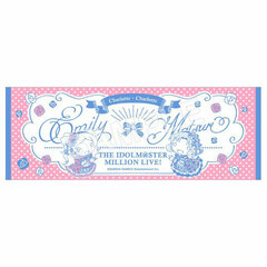 ChimaDol THE IDOLM@STER Million Live! Sports Towel Charlotte, Charlotte