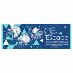 ChimaDol THE IDOLM@STER Million Live! Sports Towel EScape