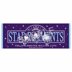 ChimaDol THE IDOLM@STER Million Live! Sports Towel STAR ELEMENTS