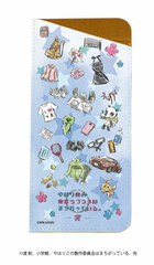 Chara Glasses Case 