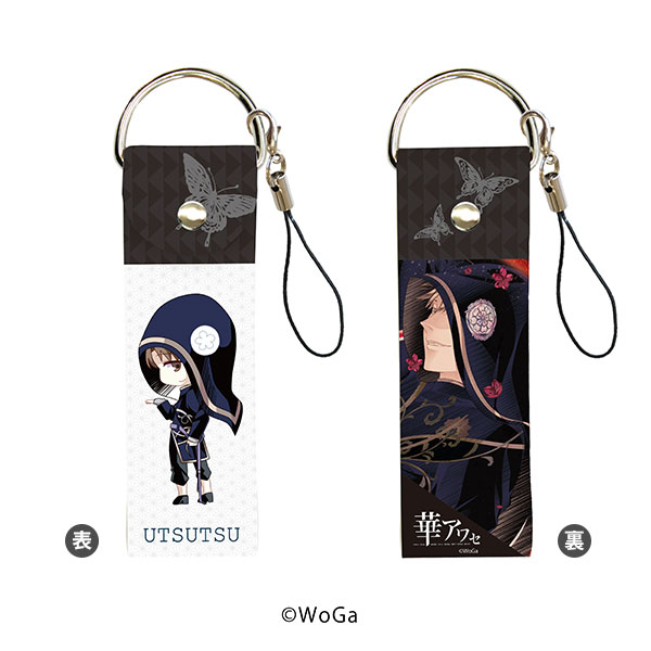 Big Leather Strap Hana Awase 05/ Utsutsu