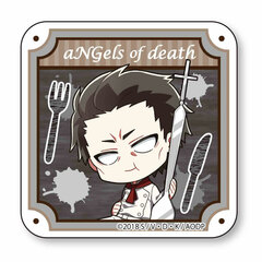 GochiChara Sticker Satsuriku no Tenshi Gray
