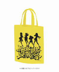 Chara Tote Bag 