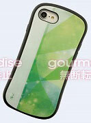 Idolish7 iPhone 8/7/6s/6 Hybrid Glass Case Yamato Nikaido (IDS-01B)