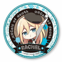GochiChara Tin Badge Satsuriku no Tenshi Rachel