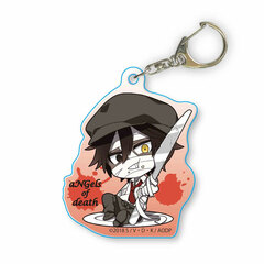 GochiChara Acrylic Keychain Satsuriku no Tenshi Zack