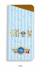 Chara Glasses Case 
