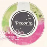 Idolish7 Wireless Charger Re:vale (IDS-05C)