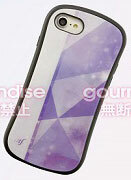 Idolish7 iPhone 8/7/6s/6 Hybrid Glass Case Sogo Osaka (IDS-01E)