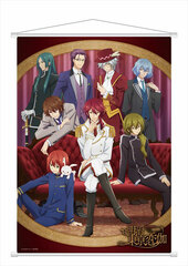 Meiji Tokyo Renka B1 Wall Scroll