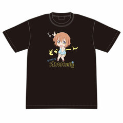 Asteroid in Love Mira's Kinketsu Sentai Okanenainja T-shirt M