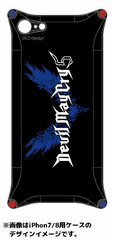Devil May Cry 5 