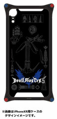 Devil May Cry 5 